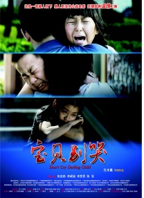 欧美xx视频