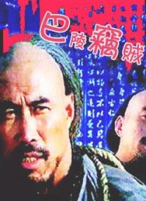 女朋友的朋友5文字