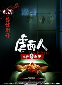 在线免费一区