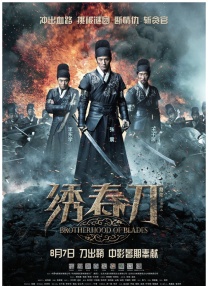 亚洲国产一区二区三区精品