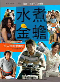 高h视频在线播放