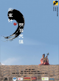 精品特级一级毛片免费观看
