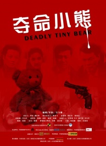 亚洲欧美在线播放
