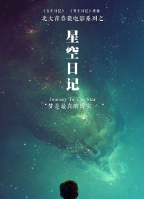 东方影音av夜先锋
