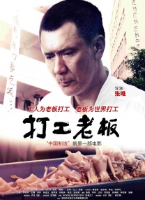 欧洲黄色大片