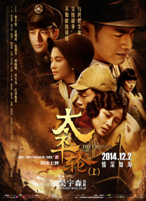 梦中的女神