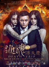 99精品国产成人一区二区