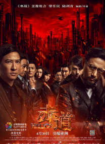 黄色美容院