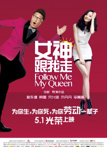 小芳达到高潮第一章女