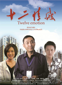 充满了泡沫的浴室