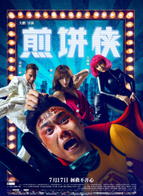 久久精品国产精品亚洲综合