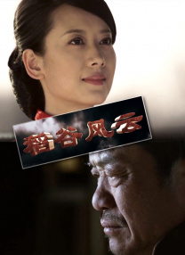 国产欧美二区三区