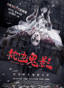 好大用力深一点女公交车