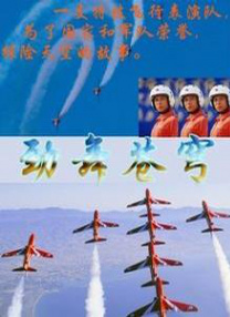 红色头发