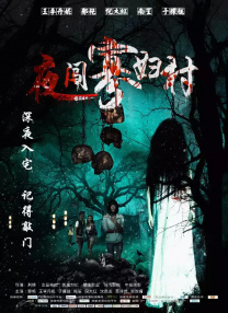 日韩福利小视频