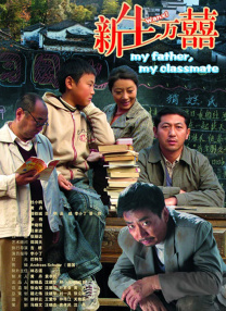 皇帝服务