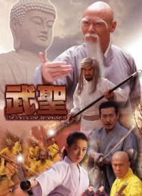 91精品久久久久久久久网影视