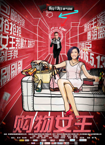 午夜三级网
