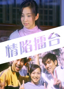 成年人免费观看网站