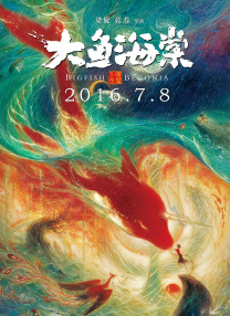 性感女人的性感地带