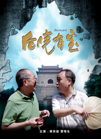 黄a毛片