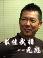 亚洲免费观看网站