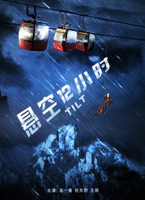 97蜜桃网