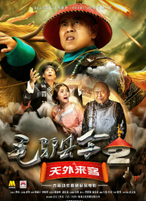 国内精品久久久久影院薰衣草