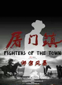 撸波波影院