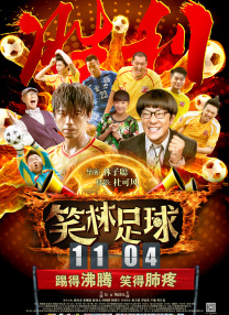 大伊香蕉精品视频在线75