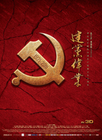 美国一区