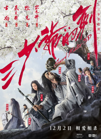 aaa特级毛片