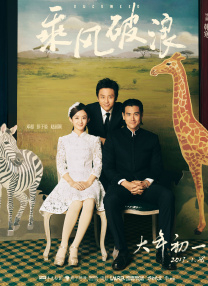 中文字幕视频在线免费观看