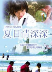 亚洲久久草