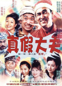 在线观看免费版电视剧