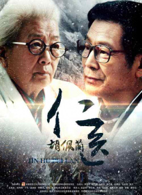 亚洲精品国产成人99久久