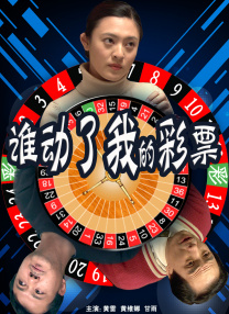 国产福利91精品一区