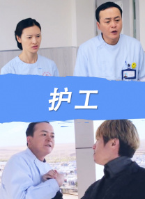 婷婷网址
