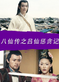 国产成人精品一区