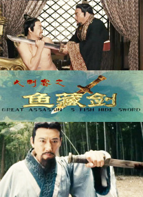 国内精品免费一区二区观看