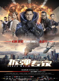 68久久久久欧美精品观看