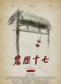 97玖玖