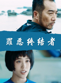 国产高清一区二区三区