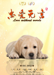 丝袜 亚洲 欧美 日韩 综合