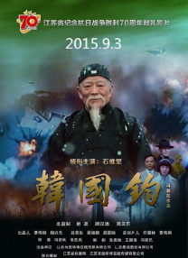 91精品自在拍精选久久