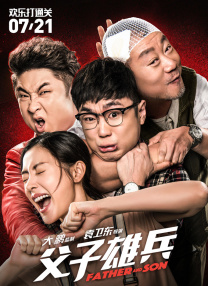 成人午夜视频在线观