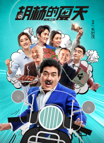 狠狠色狠狠色综合久久第一次