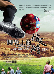 国模私拍冰冰150