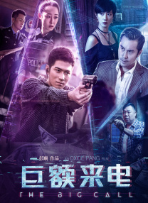 在线播放人成午夜免费视频