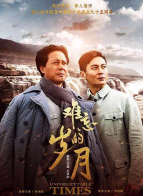 在线亚洲电影